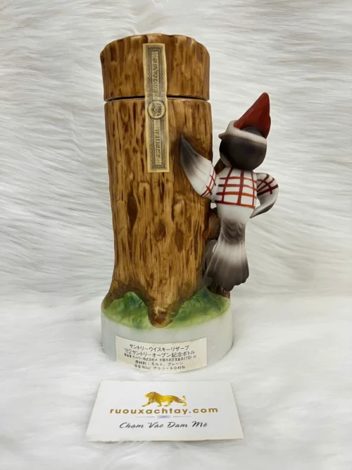 Suntory Special Reserve Whisky Open Golf Tournament 1992 (2)