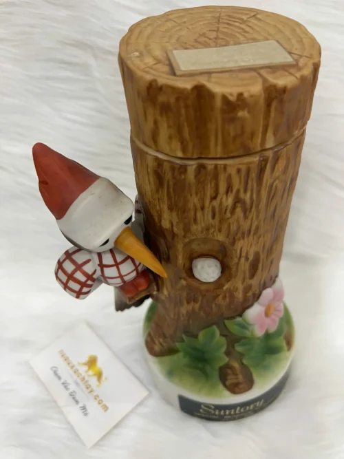 Suntory Special Reserve Whisky Open Golf Tournament 1992 (3)