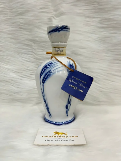 Suntory Whisky Special Blend Aged 15 Years Ceramic Bottle - Coop Kobe 70th Anniversary (3)