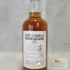 The Cask of Yamazaki 1993 Hogshead