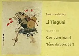 Thiết Quải Lý