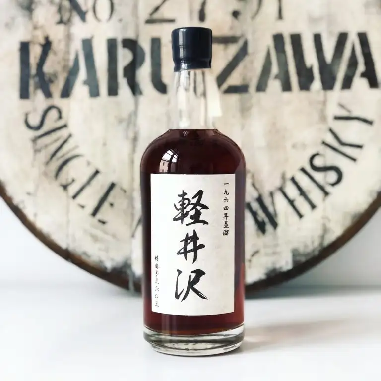 karuizawa-1964-48yo