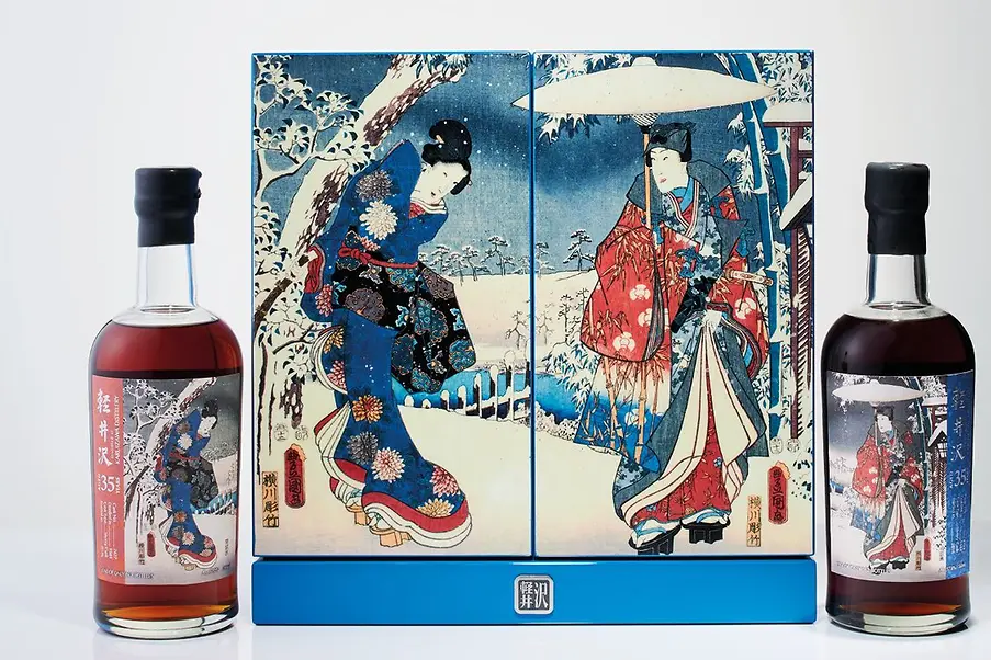 Rượu whisky Karuizawa 1960 được nhiều người coi là "chén thánh" của các loại whisky Nhật Bản. Chai Karuizawa này chỉ mới 35 năm tuổi