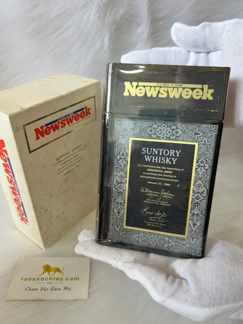 1986 Suntory Old Whisky Book Edition - Commemorate Newsweek Japan (1)