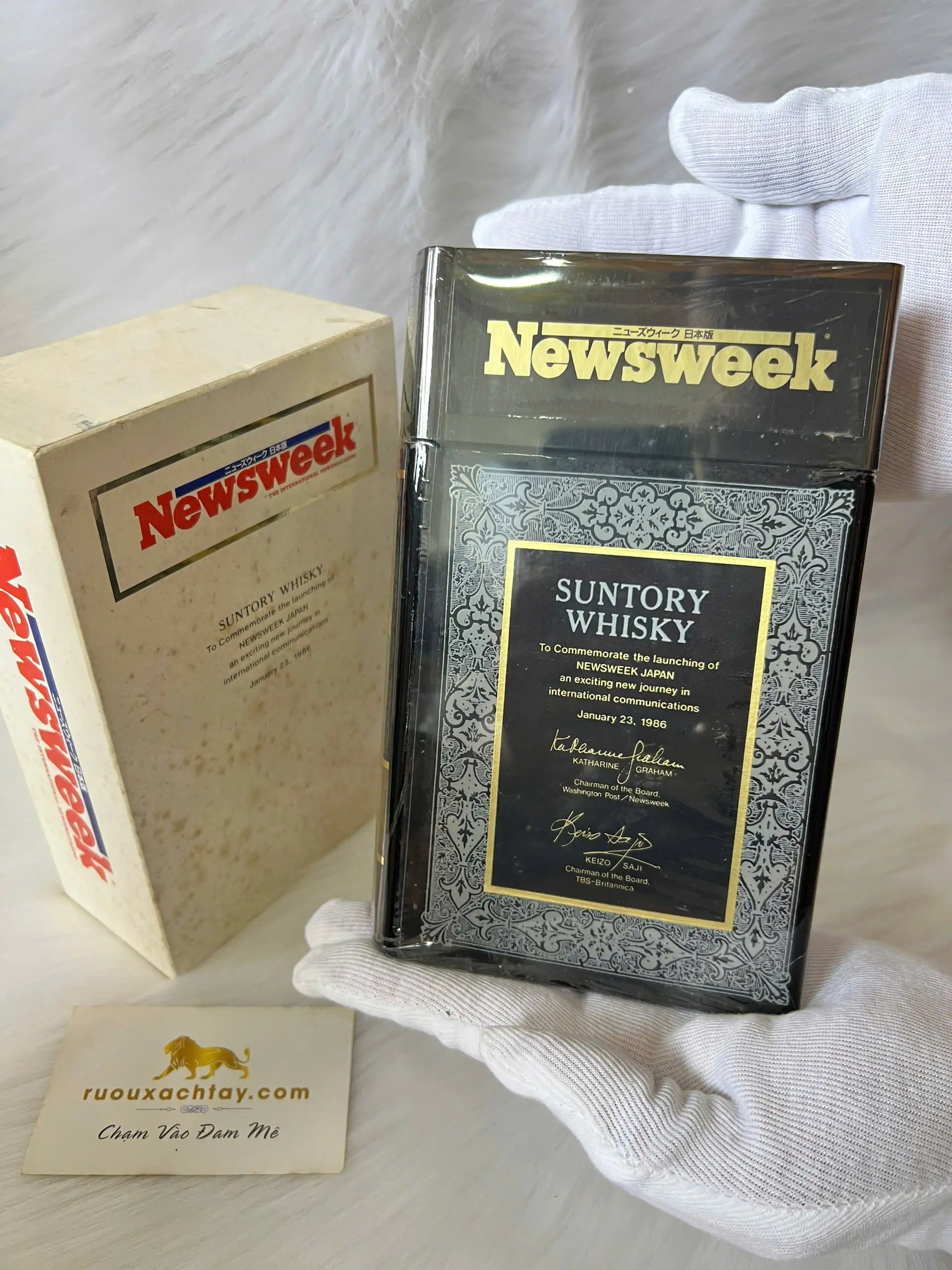 1986 Suntory Old Whisky Book Edition - Commemorate Newsweek Japan 1 1986 Suntory Old Whisky Book Edition - Commemorate Newsweek Japan (1)