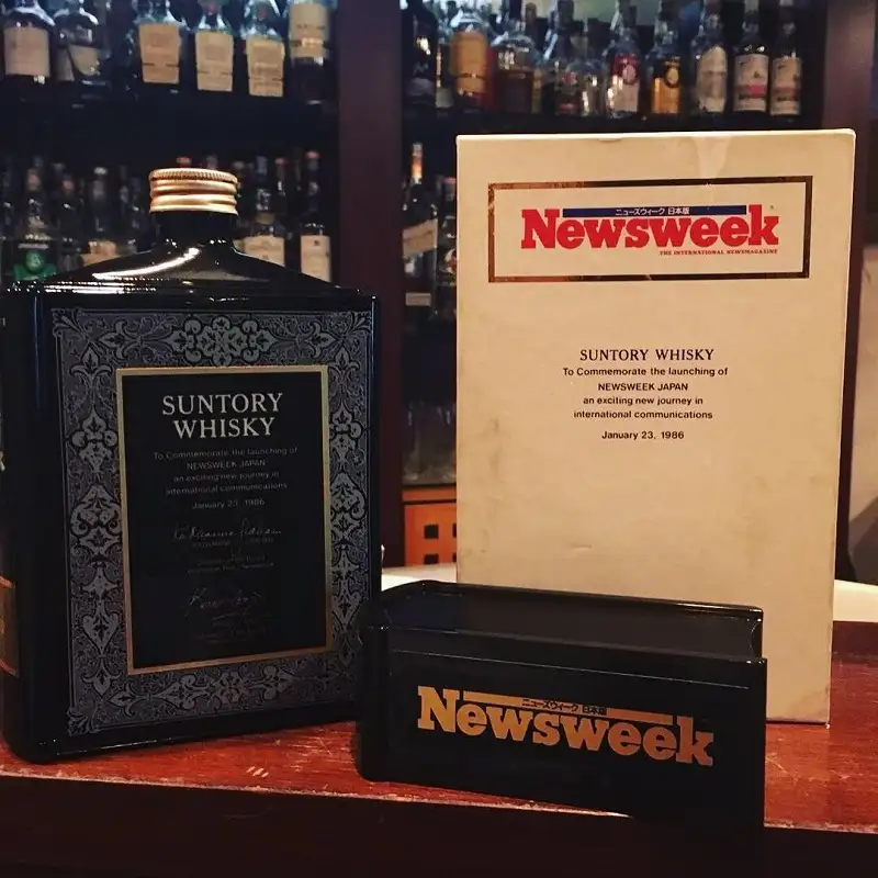 1986 Suntory Old Whisky Book Edition - Commemorate Newsweek Japan 6 1986 Suntory Old Whisky Book Edition - Commemorate Newsweek Japan (4)