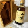 1989 Yamazaki 12 Year Pure Malt Lion Crest Circa 750ml (1)