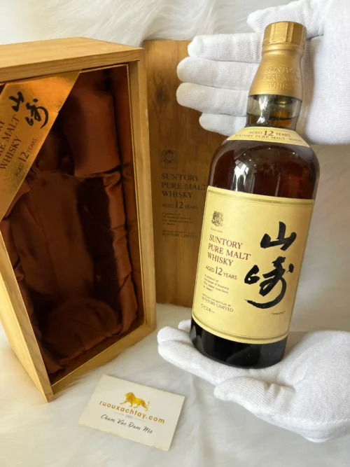 1989 Yamazaki 12 Year Pure Malt Lion Crest Circa 750ml (1)