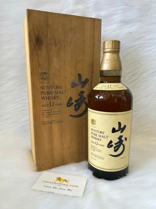 1989 Yamazaki 12 Year Pure Malt Lion Crest Circa 750ml (2)