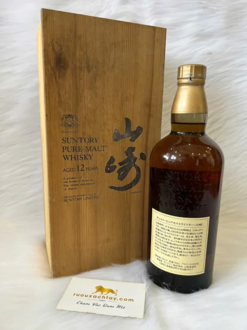 1989 Yamazaki 12 Year Pure Malt Lion Crest Circa 750ml (3)