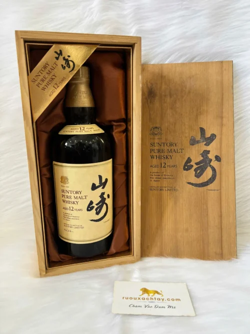 1989 Yamazaki 12 Year Pure Malt Lion Crest Circa 750ml (4)