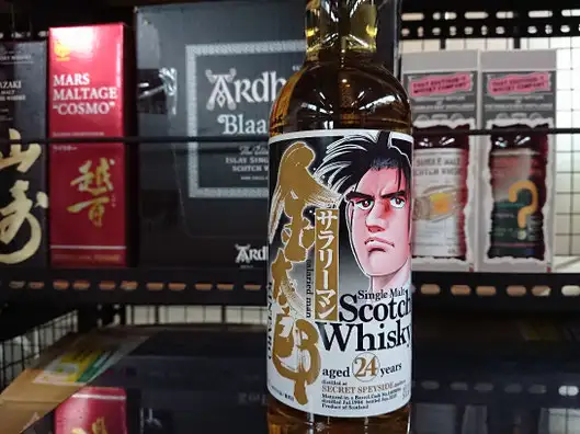 1994 Secret Speyside 24 Years Salaryman Kintaro Label - Whisky Mew 4 1994 Secret Speyside 24 Years Salaryman Kintaro Label - Whisky Mew (3)