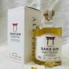Aka Torii Sake Gin Cask Edition (1)