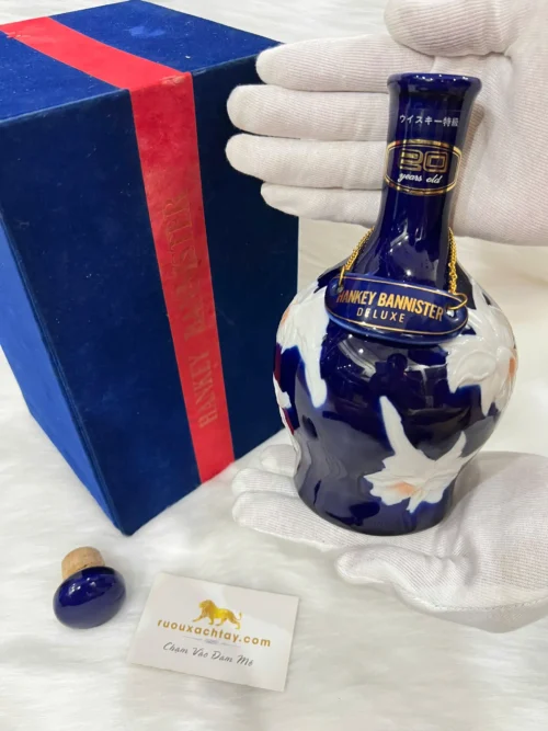 Blended Scotch Whisky Hankey Bannister Deluxe 20 Years (1)