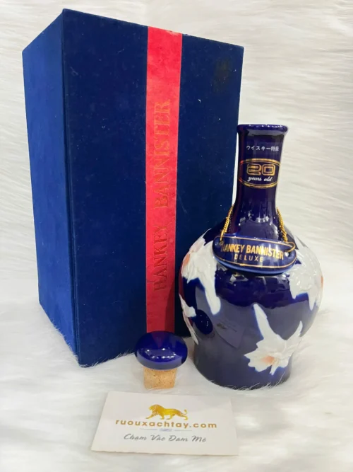 Blended Scotch Whisky Hankey Bannister Deluxe 20 Years (2)