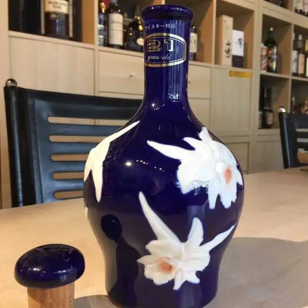 Blended Scotch Whisky Hankey Bannister Deluxe 20 Years