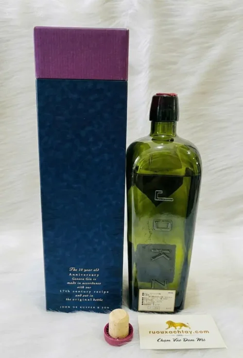 De Kuyper 10 Year Old Geneva - Commemorate The 300th Anniversary (2)