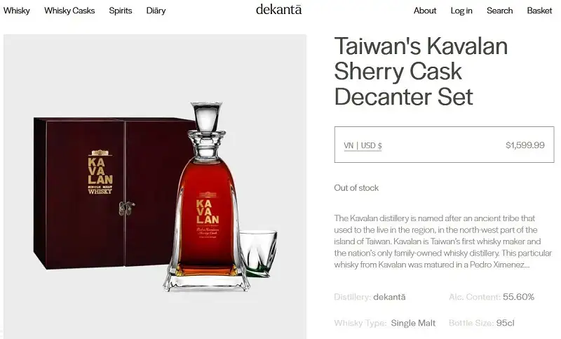 Giá rượu Whisky Đài Loan Kavalan Pedro Ximenez Sherry Cask