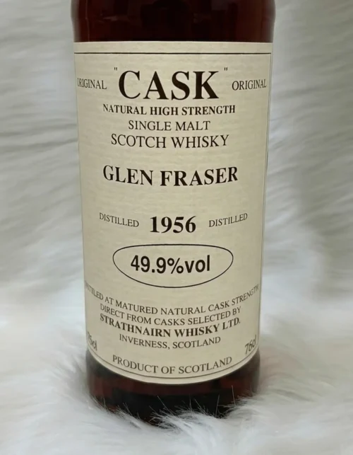 Glen Fraser 1956 - Strathnairn Whisky Ltd 6 Glen Fraser 1956 - Strathnairn Whisky Ltd (3)