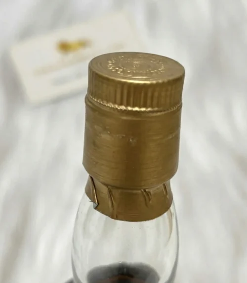 Glen Fraser 1956 - Strathnairn Whisky Ltd 7 Glen Fraser 1956 - Strathnairn Whisky Ltd (4)