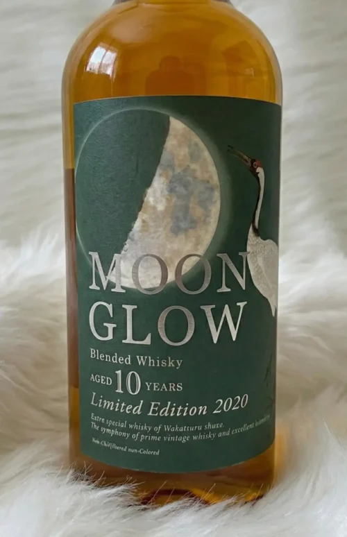 Japanese Blended Whisky Moon Glow Limited Edition 2020 5 Japanese Blended Whisky Moon Glow Limited Edition 2020 (3)