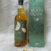Japanese Blended Whisky Moon Glow Limited Edition 2020 115 Japanese Blended Whisky Moon Glow Limited Edition 2020 (4)