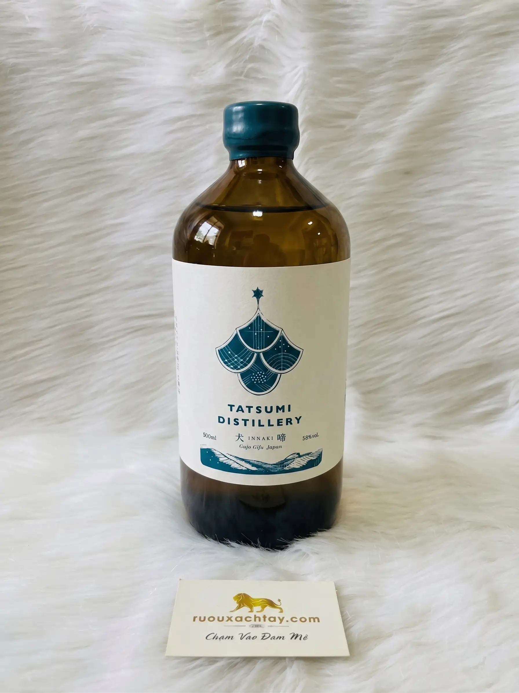 Japanese Craft Gin Tatsumi Distillery Alchemiae Innaki Absinthe 58% 1 Japanese Craft Gin Tatsumi Distillery Alchemiae Innaki Absinthe 58%