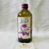 Japanese Craft Gin Tatsumi Distillery Symbal of Innaki Lavender