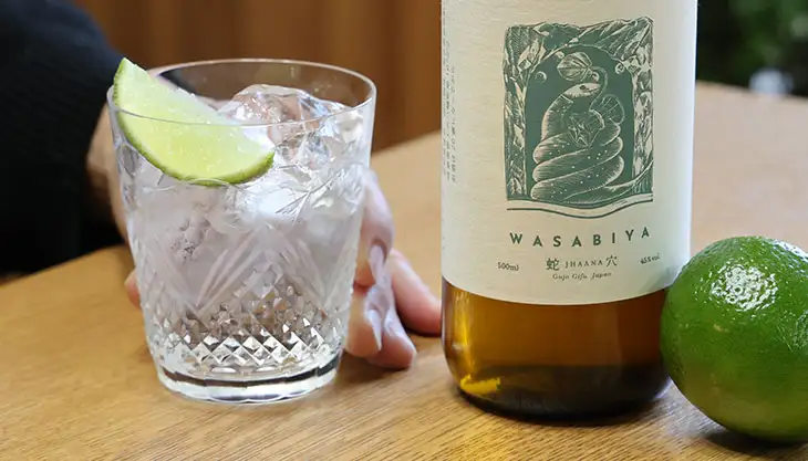 Japanese Craft Gin Tatsumi Distillery Wasabi (2)