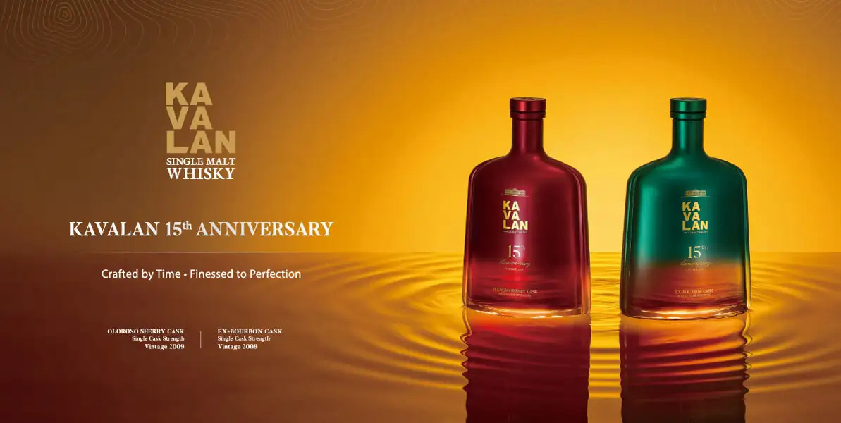 KAVALAN_15th_Anniversary_Ex_bourbon