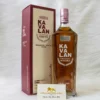 Kavalan Concertmaster Sherry Cask Finish Single Malt Whisky 112 Kavalan Concertmaster Sherry Cask Finish Single Malt Whisky