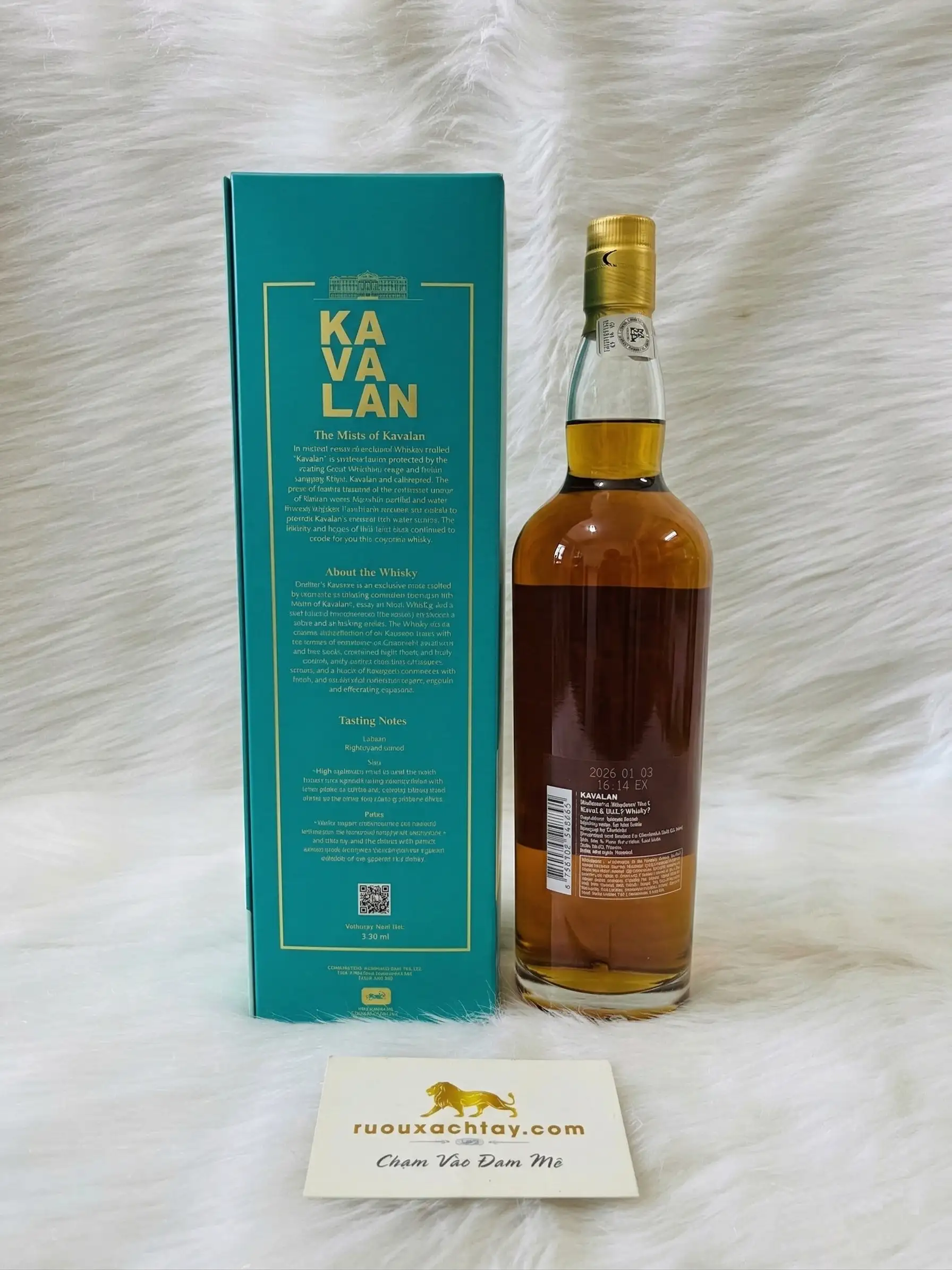 Kavalan Distiller's Reserve No1 2 Kavalan Distiller's Reserve No1 (3)