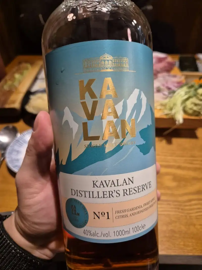 Kavalan Distiller's Reserve No1 6 Kavalan Distiller's Reserve No1 tasting