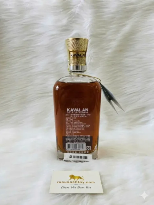 Kavalan Distillery Reserve Madeira Cask 1 4