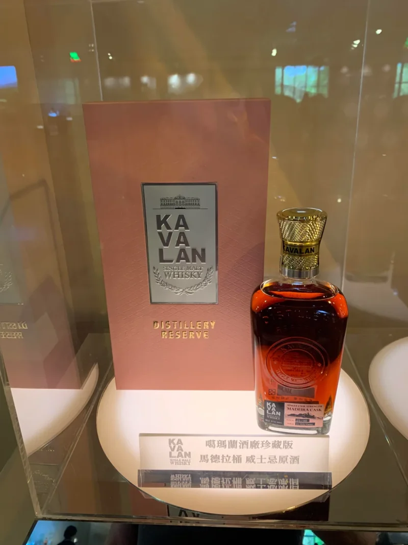Kavalan Distillery Reserve Madeira Cask 4 Kavalan Distillery Reserve Madeira Cask at kavalan distillery
