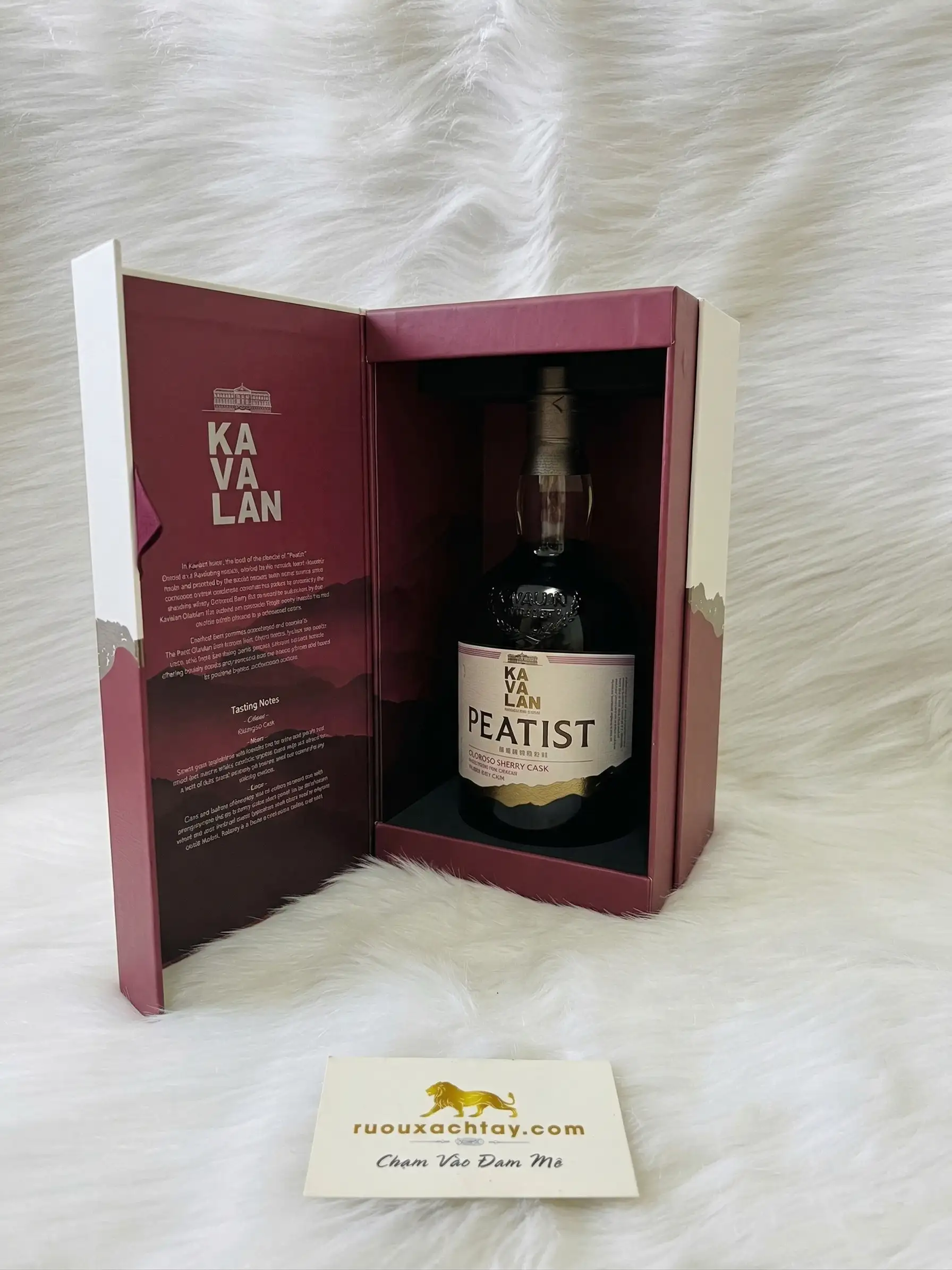Kavalan Peatist Oloroso Sherry Cask 1 Kavalan Peatist Oloroso Sherry Cask (1)