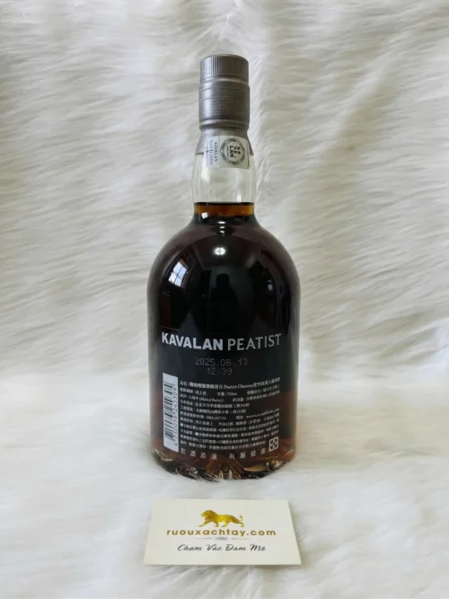 Kavalan Peatist Oloroso Sherry Cask (2)