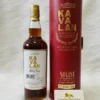 Kavalan Solist Sherry Cask - Taiwanese Single Malt Whisky Cask Strength (1)