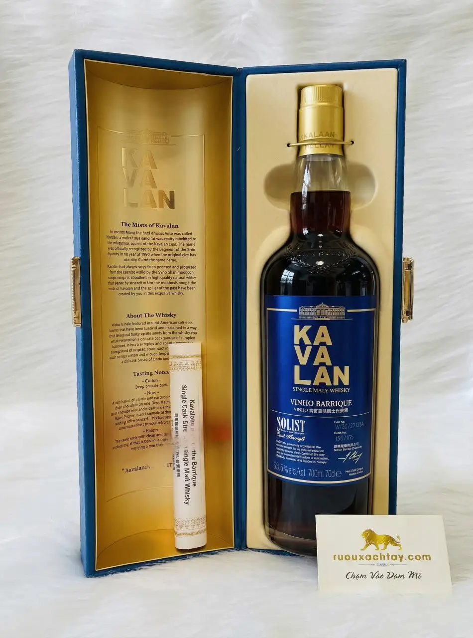 Kavalan Solist Vinho Barrique Cask Strength 1 Kavalan Solist Vinho Barrique Cask Strength (2)