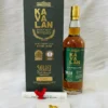 Kavalan Solist ex-Bourbon Cask Strength Single Malt Whisky - Hộp Vuông 111 Kavalan Solist ex-Bourbon Cask Strength Single Malt Whisky