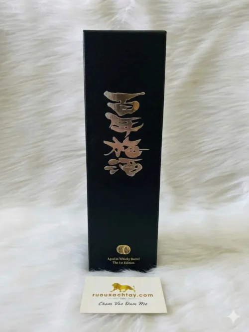 Meiri Shurui Hyakunen Umeshu - Aged in Whisky Barrel (2)