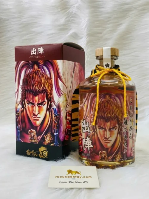 Mitsutake Sake Brewery Akatori SAKE GIN - Hana no Keiji Edition (1)