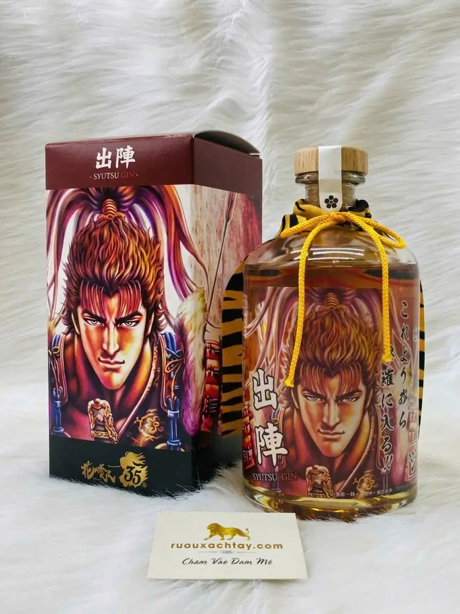 Mitsutake Sake Brewery Akatori SAKE GIN - Hana no Keiji Edition 1 Mitsutake Sake Brewery Akatori SAKE GIN - Hana no Keiji Edition (1)