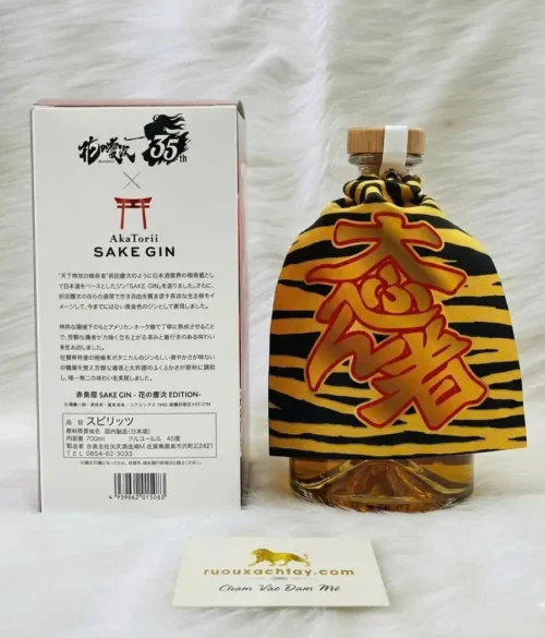 Mitsutake Sake Brewery Akatori SAKE GIN - Hana no Keiji Edition 5 Mitsutake Sake Brewery Akatori SAKE GIN - Hana no Keiji Edition (2)