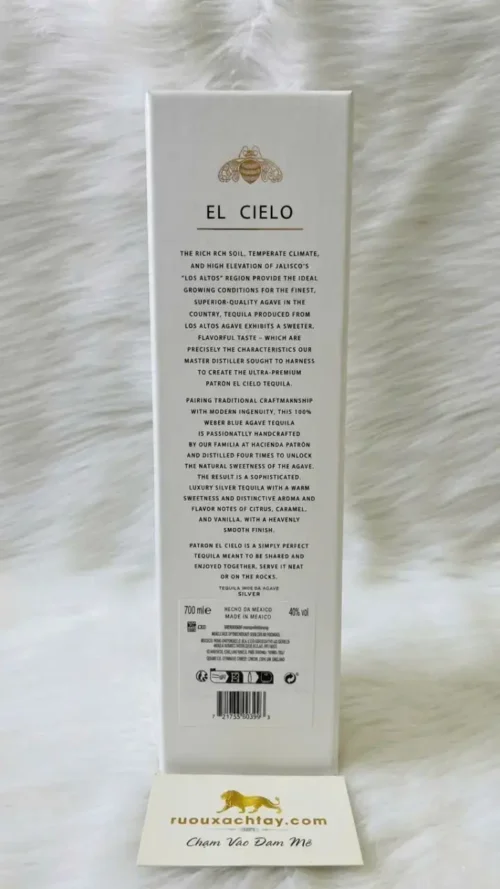 Patron El Cielo Silver Tequila 6 Patron El Cielo Silver Tequila (5)