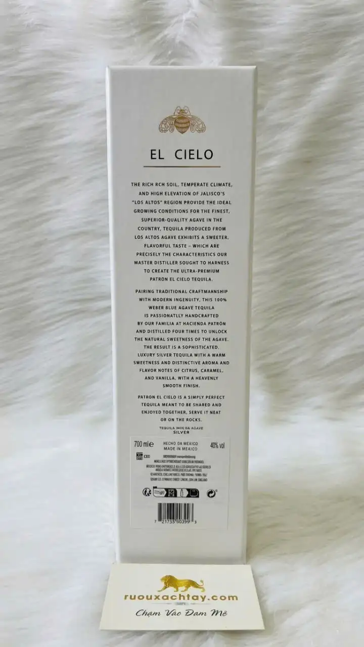 Patron El Cielo Silver Tequila 3 Patron El Cielo Silver Tequila (5)