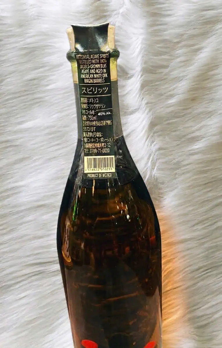 Porfidio The Maximus 5 Year Old Extra Anejo Tequila - The Original Single Agave 3 Porfidio The Maximus 5 Year Old Extra Anejo Tequila - The Original Single Agave (2)