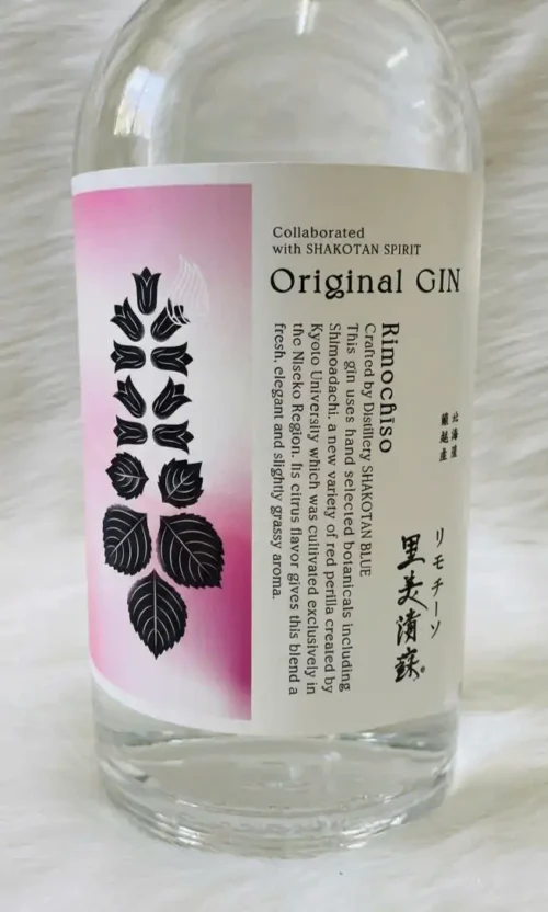 Rimochiso Original Gin (1)