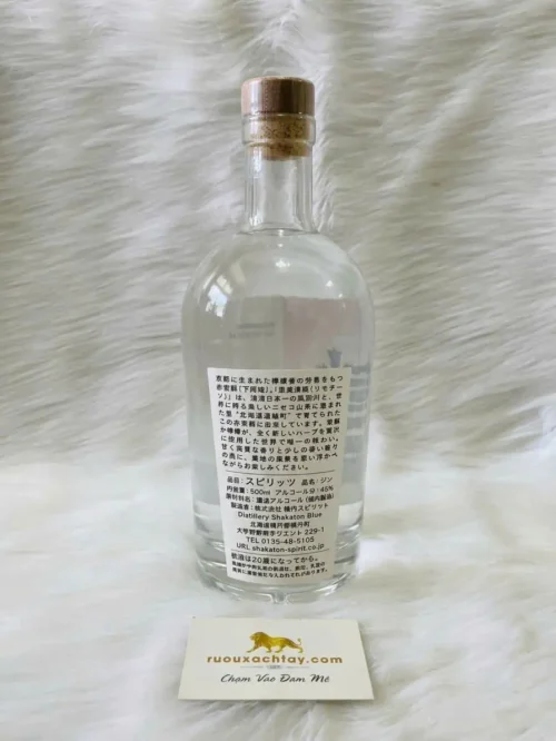 Rimochiso Original Gin (2)