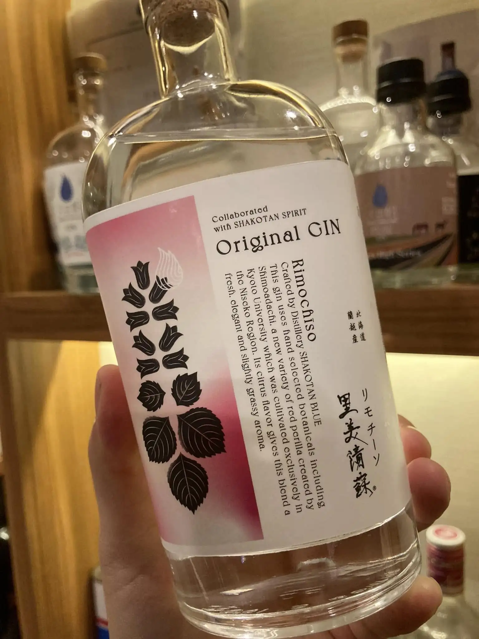Rimochiso Original Gin (6)